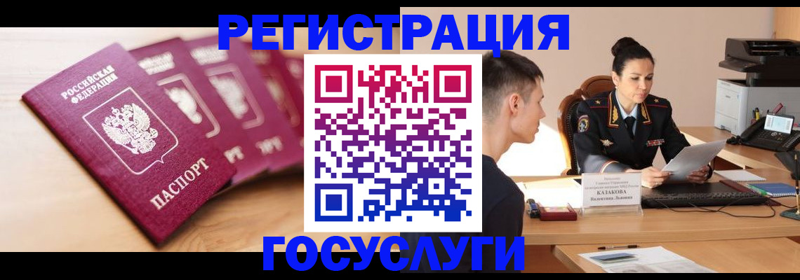 форма 3 в Рассказово